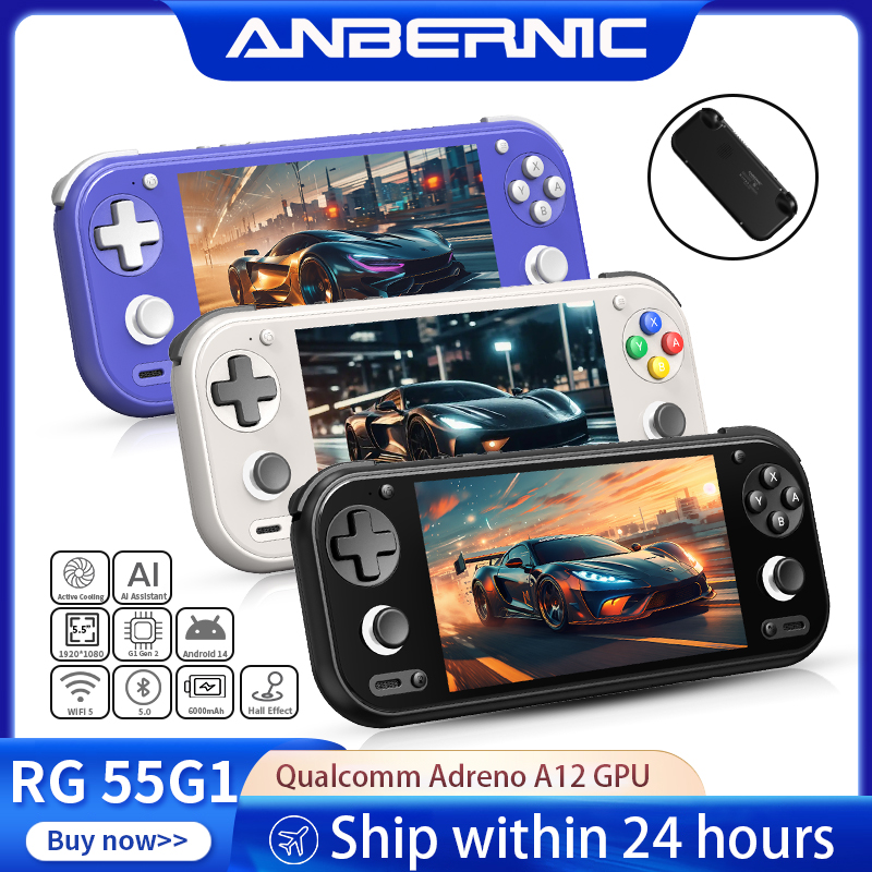 Retro Gaming Joystick - ANBERNIC Win600 5.94 
