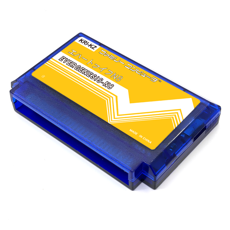 FC N8 Game Card 2000-in-1 Mult - đánh giá và giá Retro Gaming Nintendo