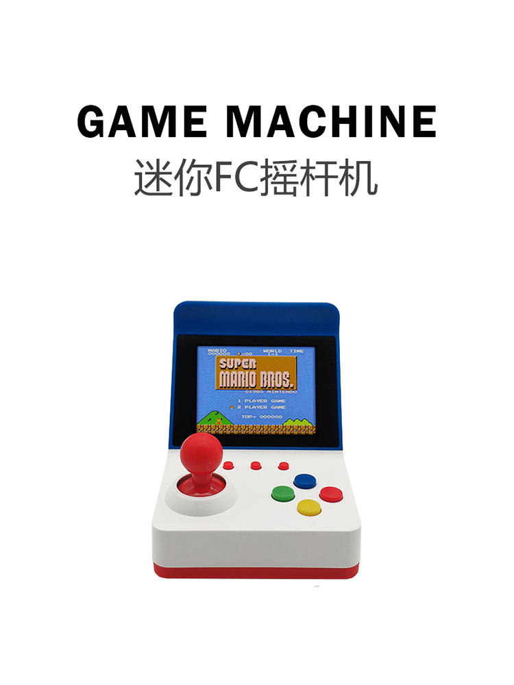 360 Video Games3inch 8Bit Port - đánh giá và giá Retro Gaming Station