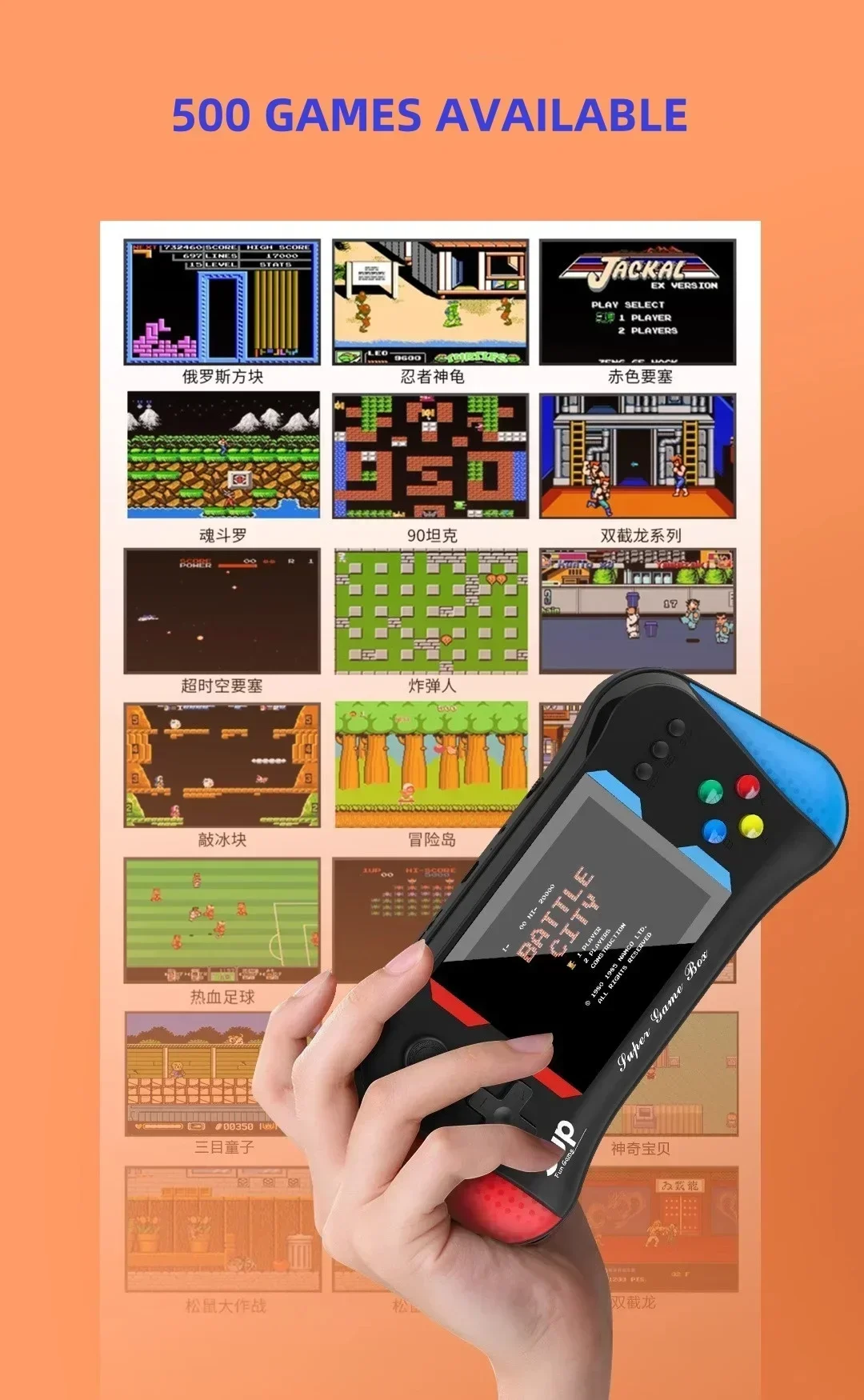 Children's Game Console Palm R - đánh giá và giá Retro Gaming Setup